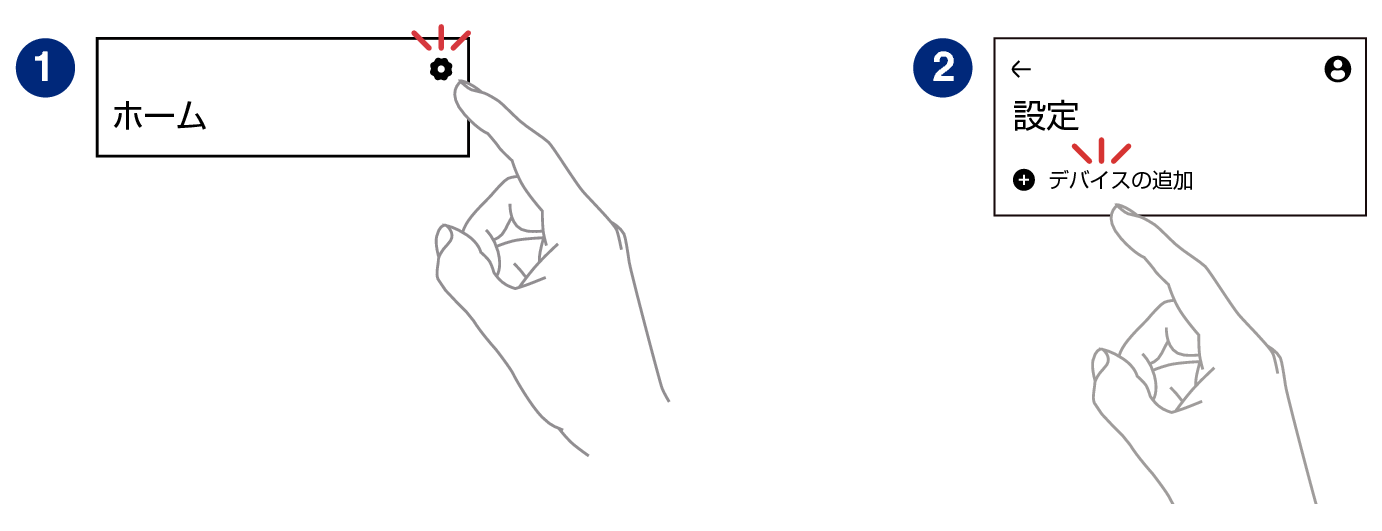 Adding Wireless Speaker 1 v3.0